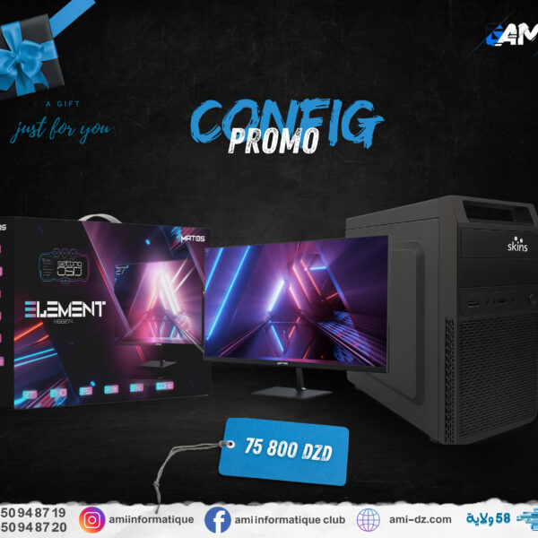 CONFIG 5600G+ECRAN MATOS 27 POUCE