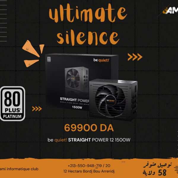 '-PSU-be quit power12-1500w