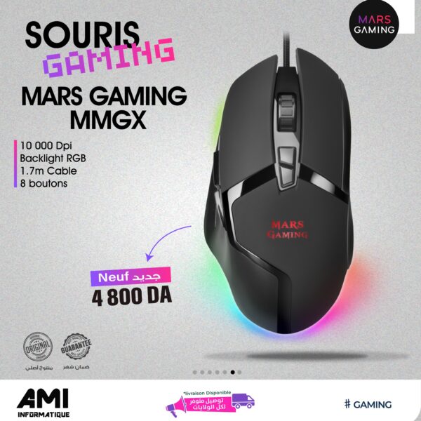 SOURIS GAMING MARS GAMING MMGX