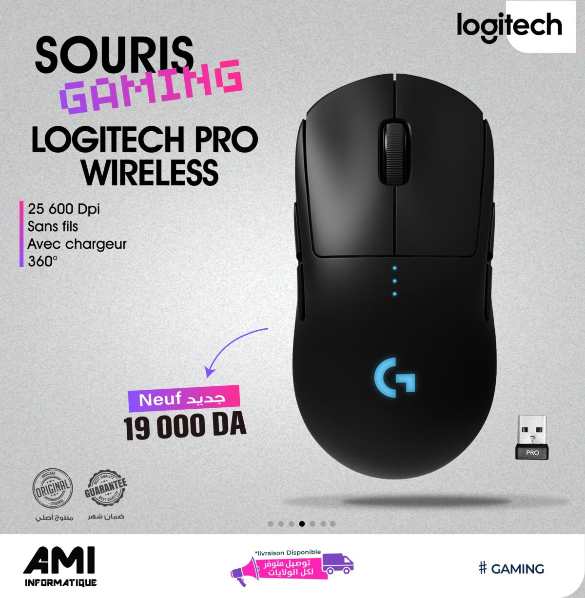 SOURIS SPIRIT OF GAMER ELITE-M50