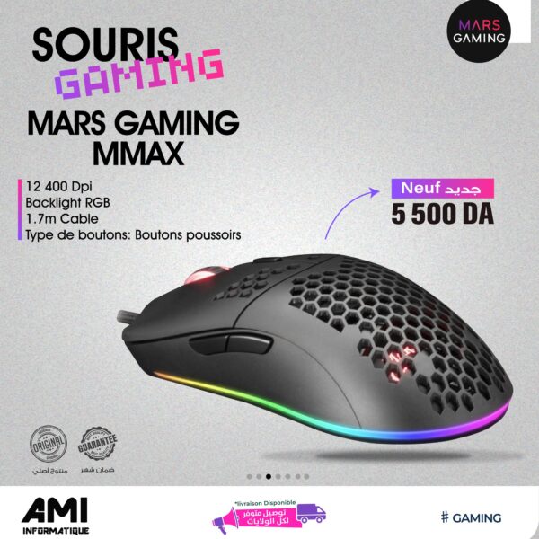 SOURIS GAMING SAREPO GT 900