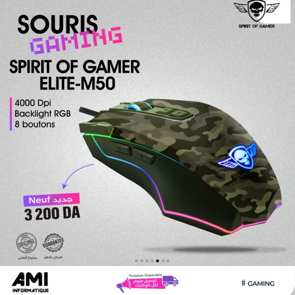 SOURIS SPIRIT OF GAMER ELITE-M50