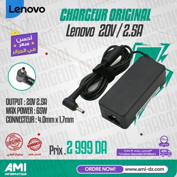 Chargeur Original Lenovo 20V / 2.5AA (4.0×1.7mm)