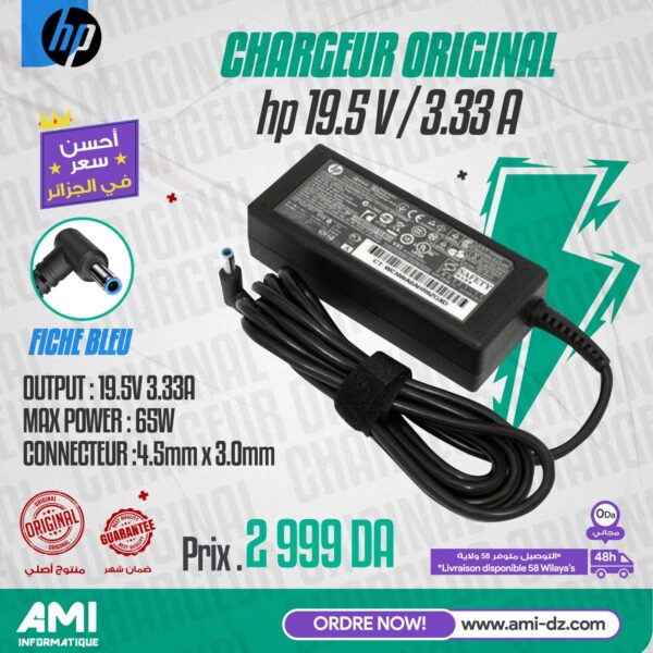 Chargeur Original Acer 19V / 3.42A (5.5×1.7mm)