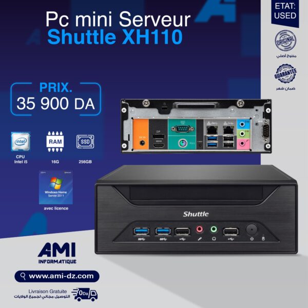 Pc mini serveur Shuttle XH110
