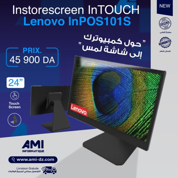 Instorescreen inTOUCH- LED monitor – 24″