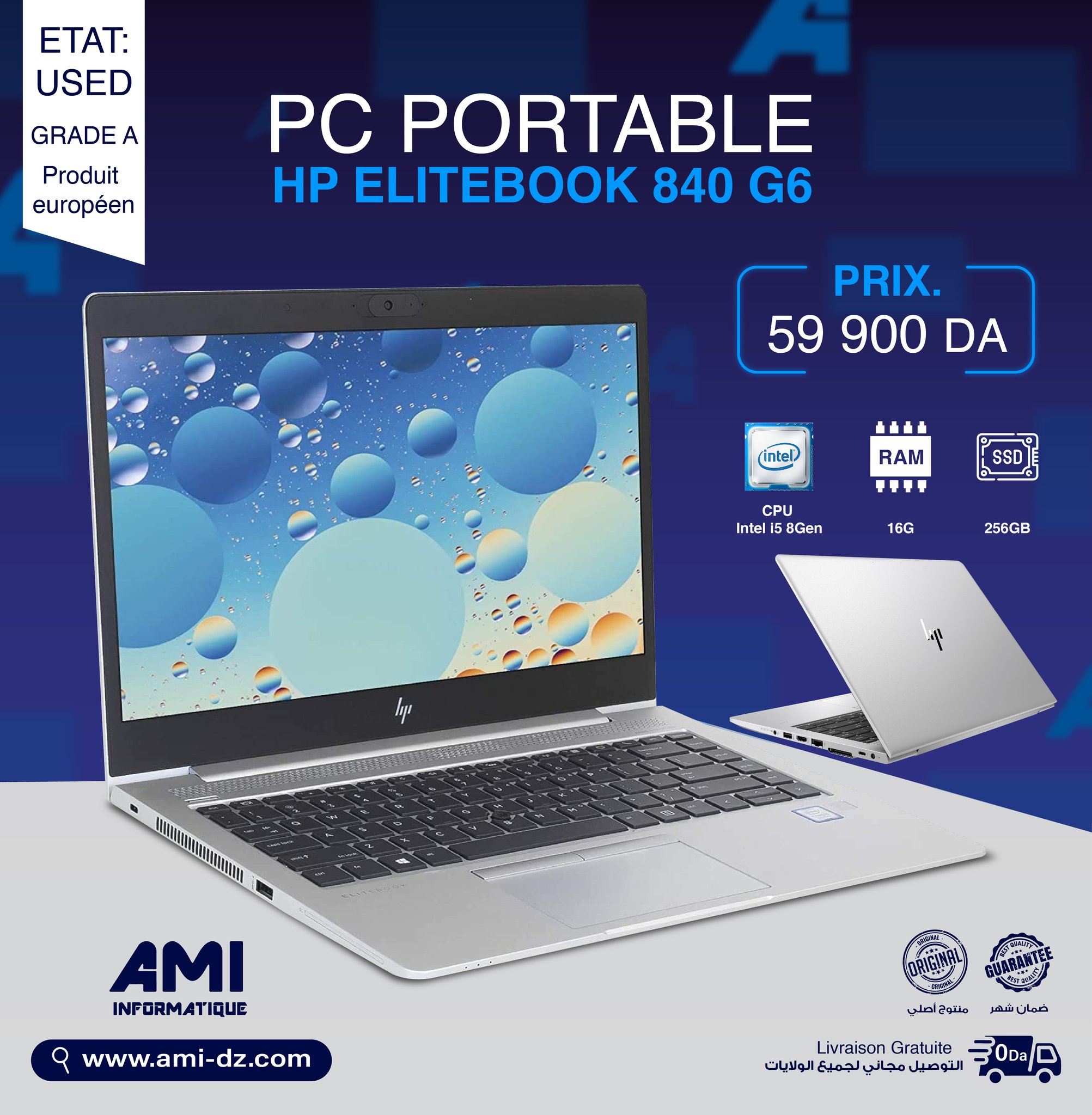 486572436_1048508973975349_2059104094739706474_n LAPTOP HP ELITEBOOK 840 G6