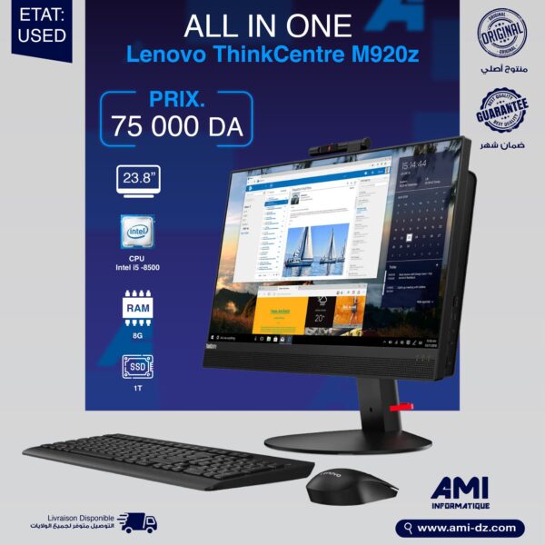 ALL IN ONE Lenovo ThinkCentre M920z