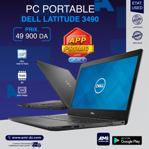 PC PORTABLE DELL LATITUDE 3490
