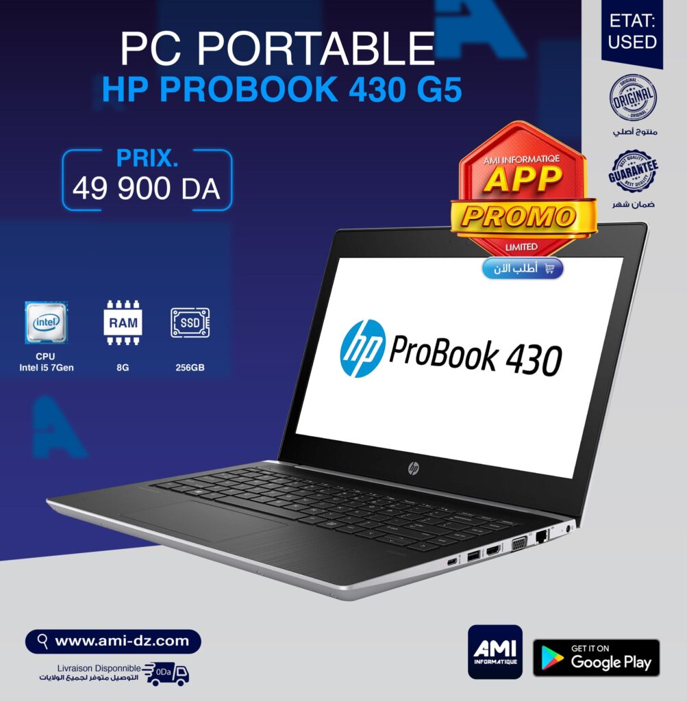 PC PORTABLE HP PROBOOK 430 G5