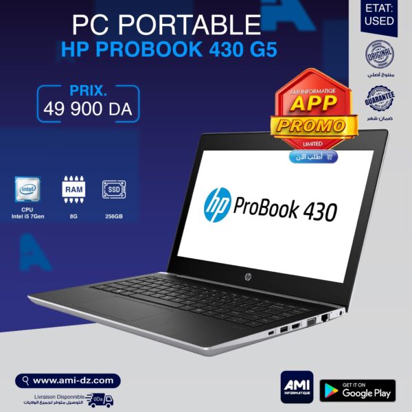 PC PORTABLE HP PROBOOK 430 G5
