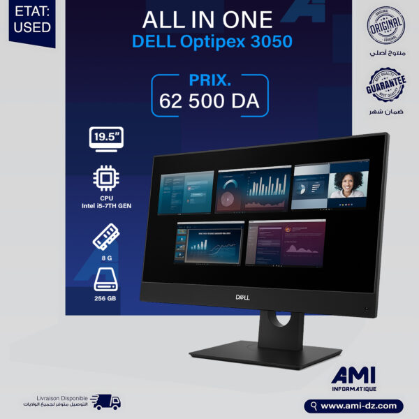 DELL OPTIPLEX 3050 AIO SERIES