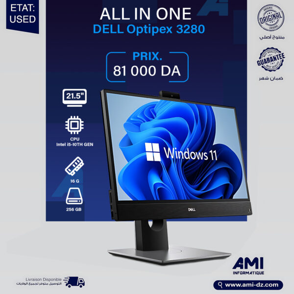 DELL OPTIPLEX 3280 AIO SERIES