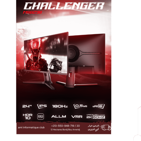 MATOS CHALLENGER 180HZ