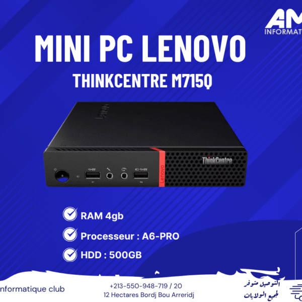 MINI PC LENOVO THINKCENTRE M715Q