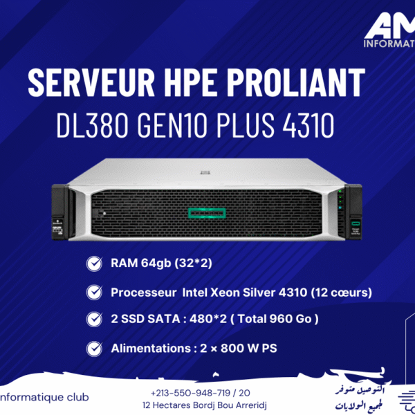 SERVEUR HPE ProLiant DL380