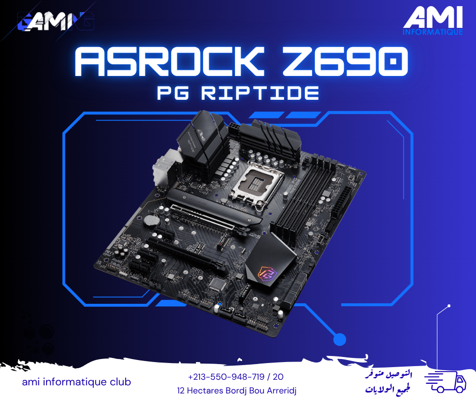 asrock z690