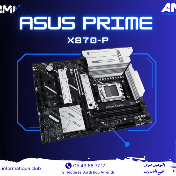 MOTHERBOARD ASUS PRIME X870-P