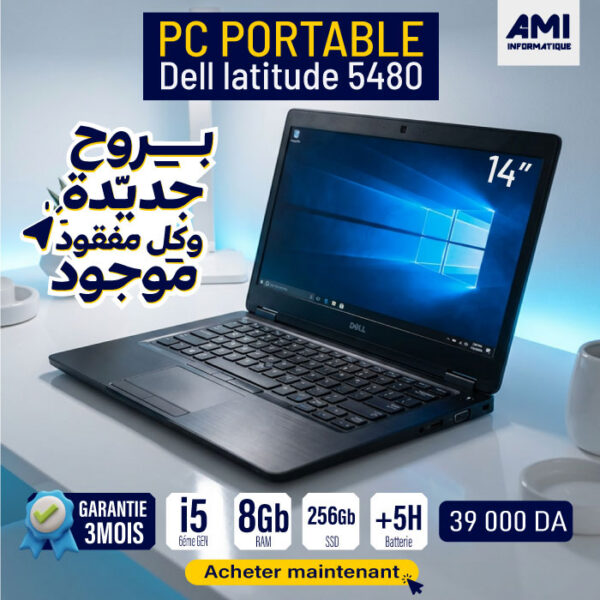 PC Portable Dell Latitude 5480