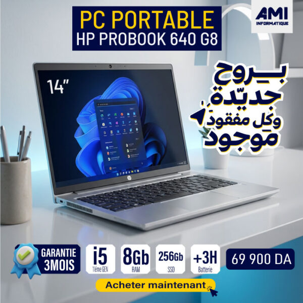 Pc Portable HP PROBOOK 640 G8 Notebook