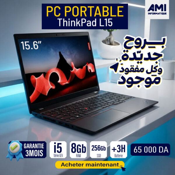 Pc portable Lenovo ThinkPad L15