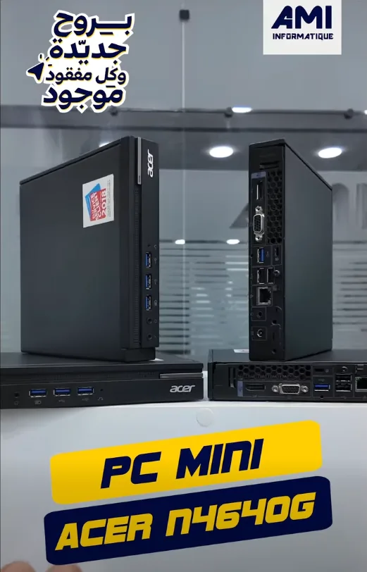 Mini PC Acer Veriton N4640G