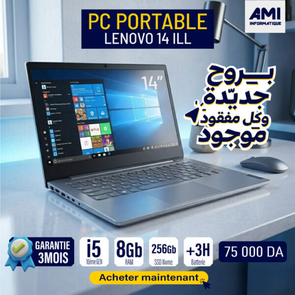 PC PORTABLE Lenovo ThinkBook 14-IIL