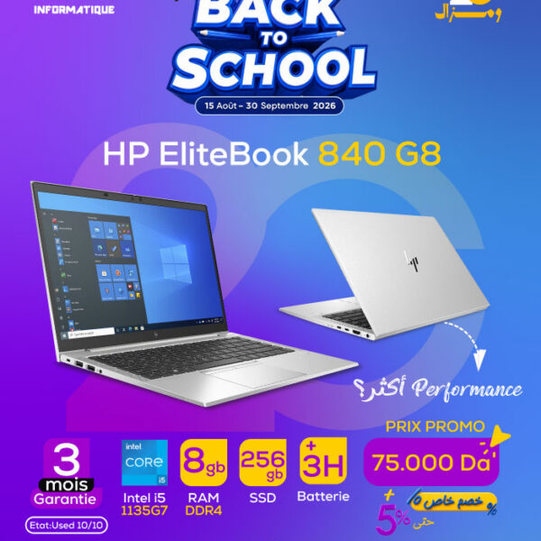 PC PORTABLE HP EliteBook 840 G8