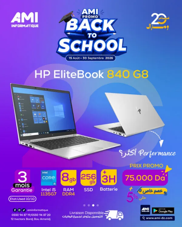 LAPTOP HP ELITEBOOK 840 G8