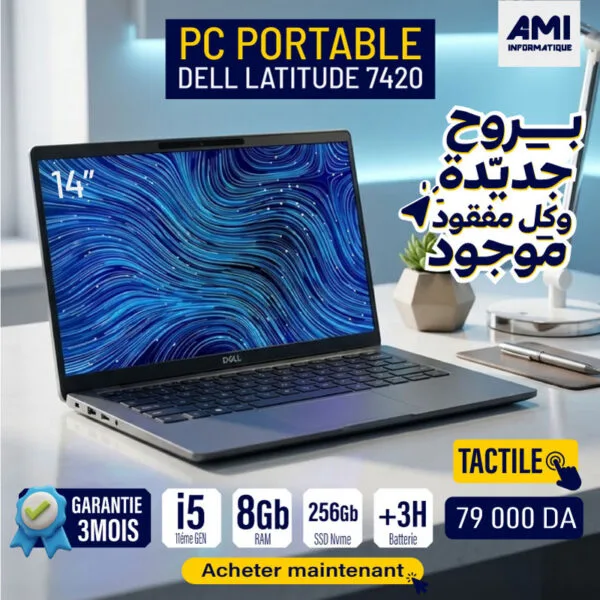 PC portable Dell Latitude 7420