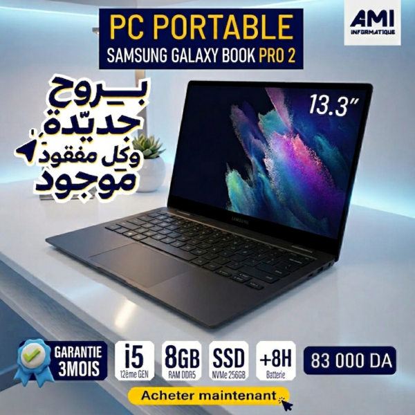 Samsung Galaxy Book2 Pro Evo 13.3" LAPTOP PRIX ALGERIE