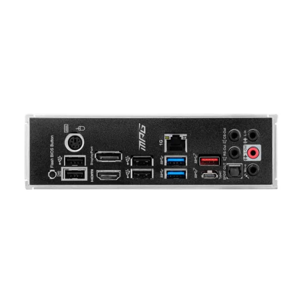 MSI MPG B550 Gaming Plus AM4 PCI-Express 4.0 – carte mère (avec config)
