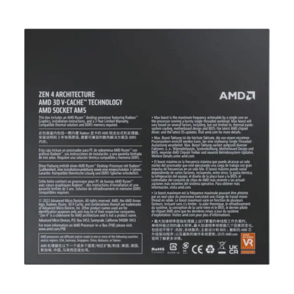 CPU AMD Ryzen 7 7800X 3D 8 cœurs 16 threads 5.0GHz 104MO Cache 105W Box