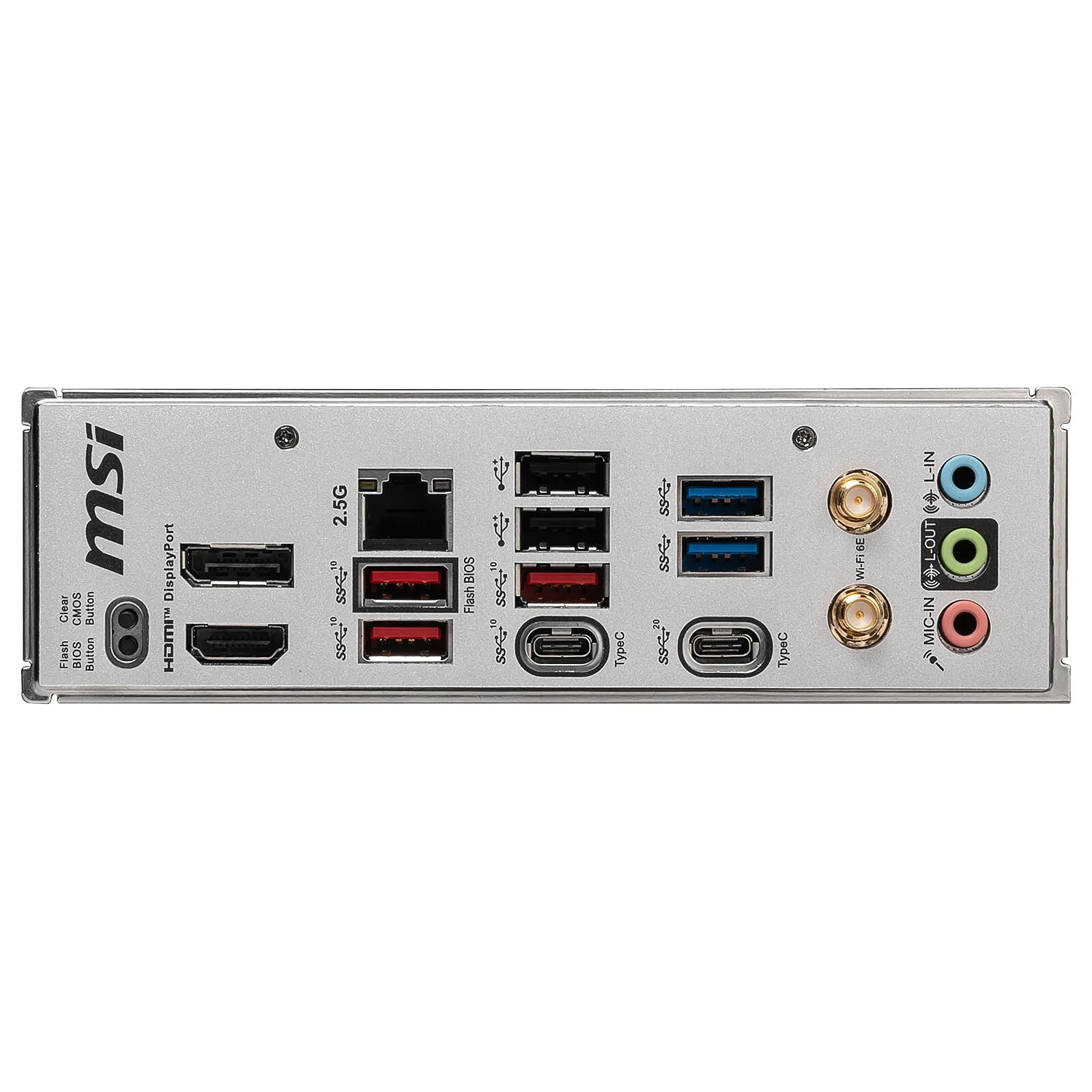 MSI B650M Project Zero AM5 (avec config) – Image 4
