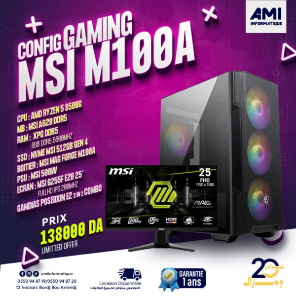 CONFIG PC GAMER FULL MSI BY AMI DDR5 PRIX ALGERIE