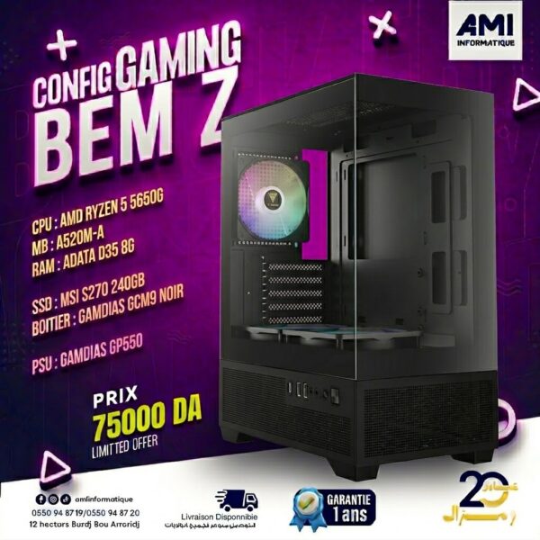 CONFIG PC GAMER PROMO BEM Z /R5-5650G/8GB/256