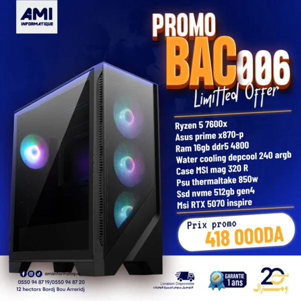 Config AMI | Promo BAC 006