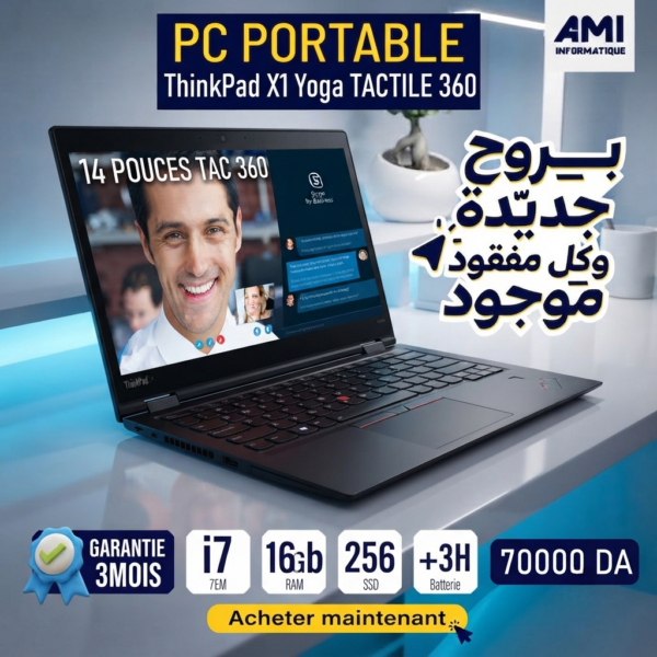 Pc portable ThinkPad X1 Yoga Tactile 360 PRIX ALGERIE