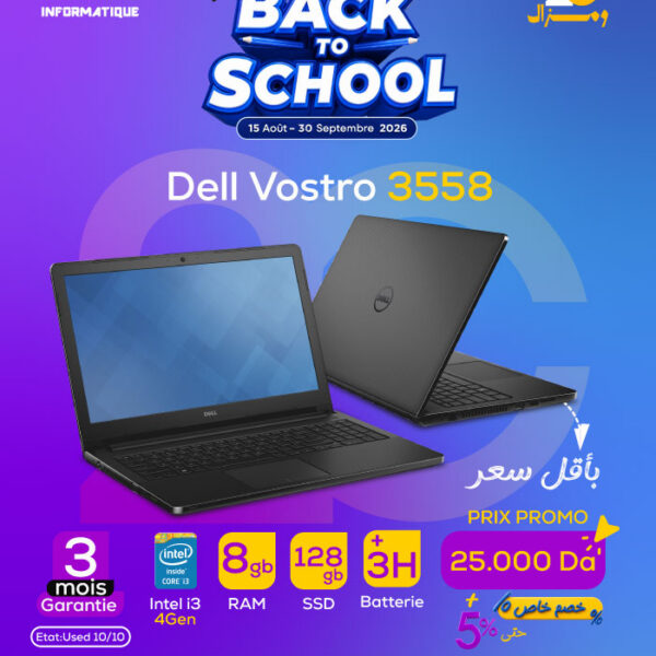 Pc portable Dell Vostro 3558