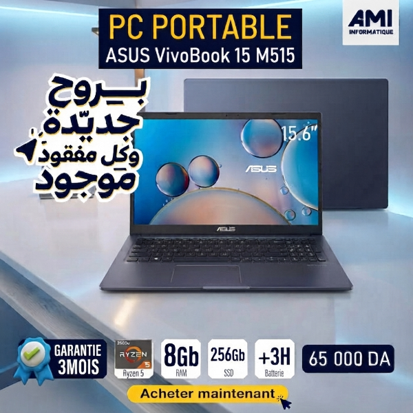 Pc portable ASUS VivoBook 15 M515 ocassion prix algerie
