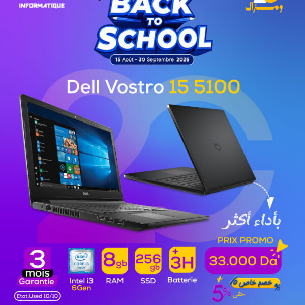 PC PORTABLE DELL VOSTRO 15 51000