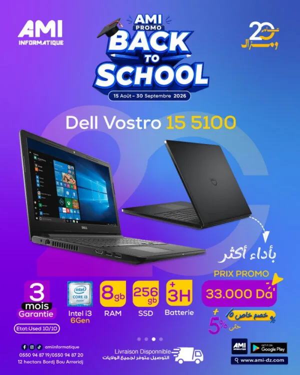 PC portable Dell Vostro 15 51000