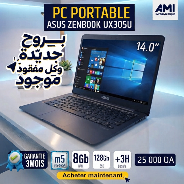Pc portable Asus ZenBook UX305U ocassion prix algerie