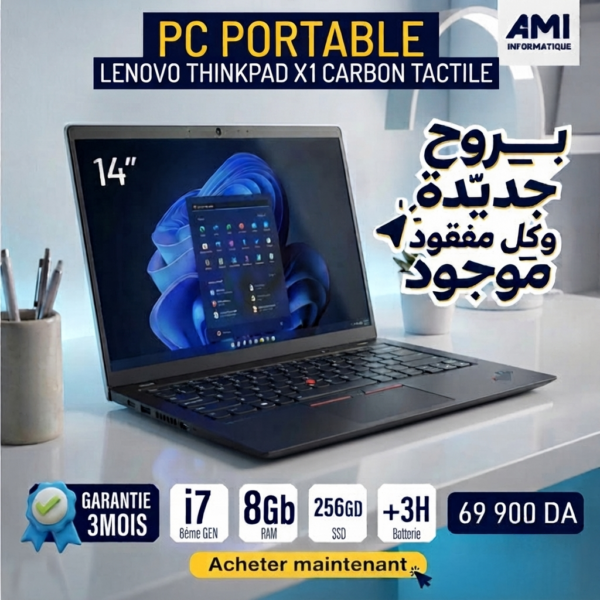 Pc portable Lenovo ThinkPad X1 Carbon TACTILE