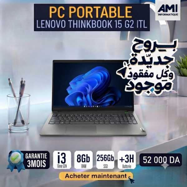 Pc portable Lenovo ThinkBook 15 G2 ITL 11em prix dz