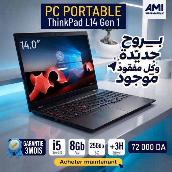 Pc portable Lenovo Thinkpad L14 GEN 1 OCASSION PRIX DZ