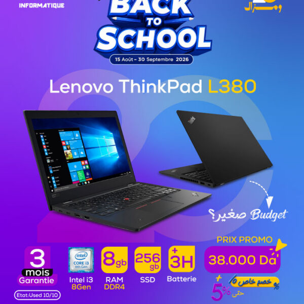 Pc portable Lenovo ThinkPad L380