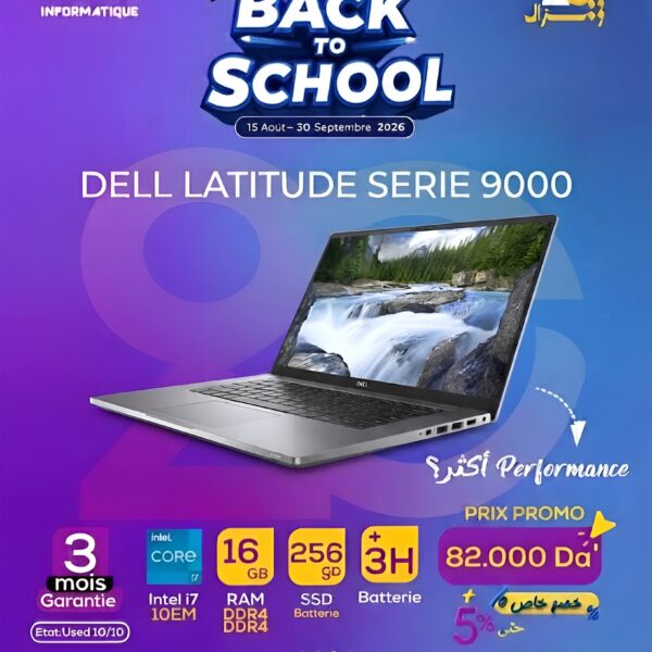 PC PORTABLE DELL LATITUDE SERIE 9000 PRIX ALGERIE PROMO