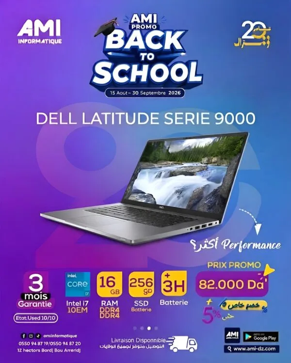 PC portable Dell Latitude série 9000 Promo