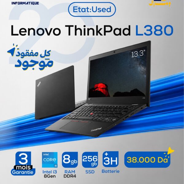 Pc portable lenovo L380 8TH OCASSION PRIX ALGERIE
